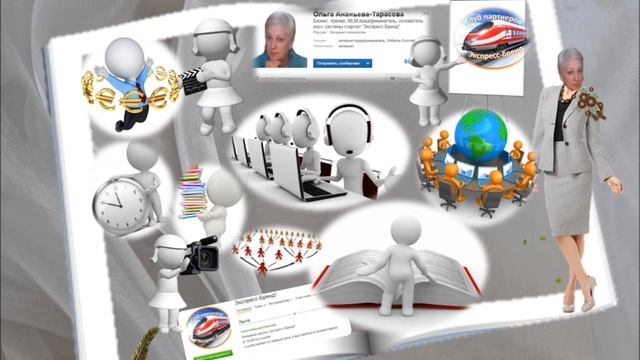 С ДНЕМ РОЖДЕНИЯ! смотреть онлайн