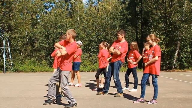 16 отряд дружба