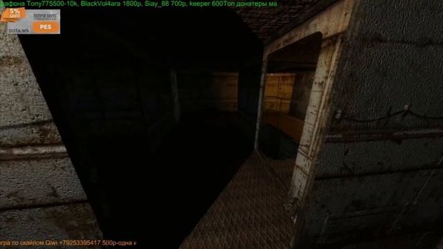 VJLINK выводит радиацию смотреть онлайн