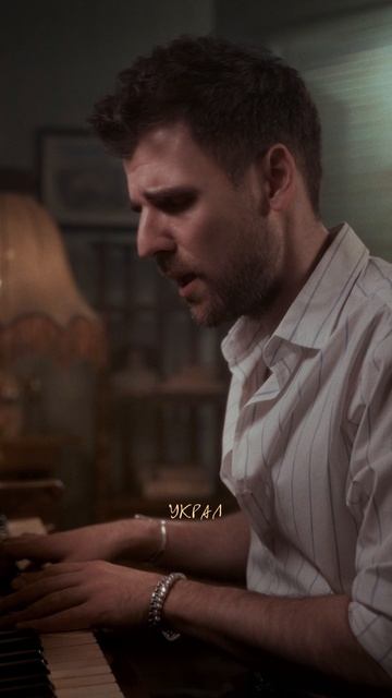 Отправьте человеку, с которым вас разделяют расстояния 💔 смотреть онлайн