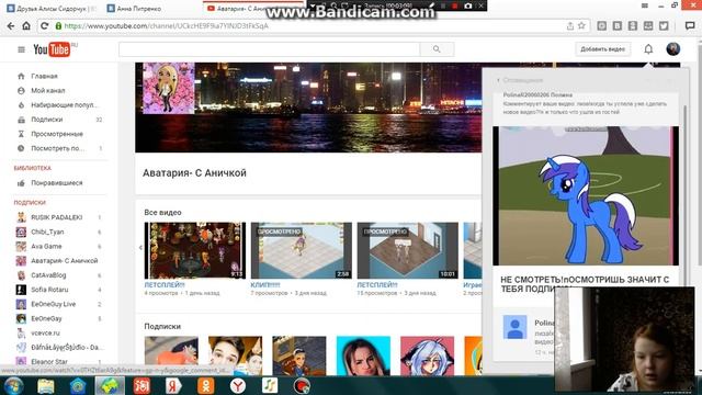 Почему канал Coca Cola снимает с матами?! смотреть онлайн