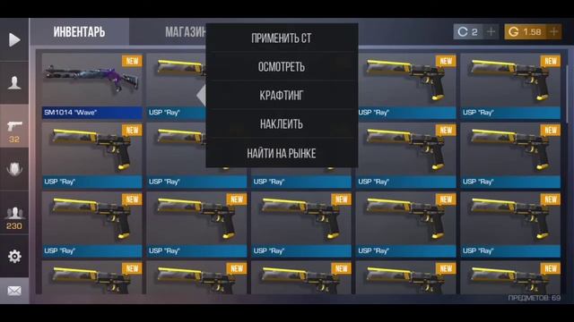 Krafting And Mini Open Box And Sticker Pack