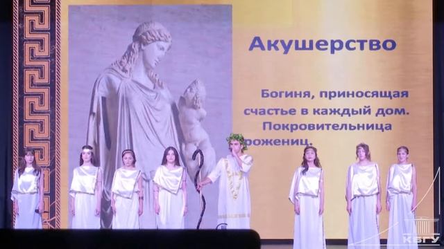 05 10 2018 Посвящение в студенты первокурсников. Медколледж КБГУ смотреть онлайн