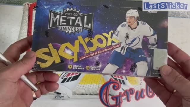 Брейк 1 hobby box по коллекции UD SkyBox Metal сезона 2021/2022 - 6 из 16 смотреть онлайн