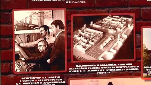 В Самаре ко Дню строителя прошел архитектурный фестиваль смотреть онлайн