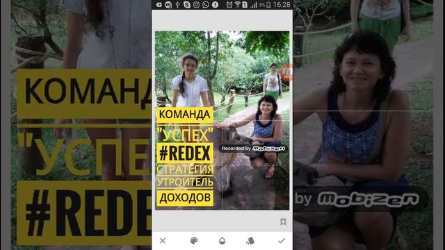 Как создать красивый фото пост для соцсетей! смотреть онлайн