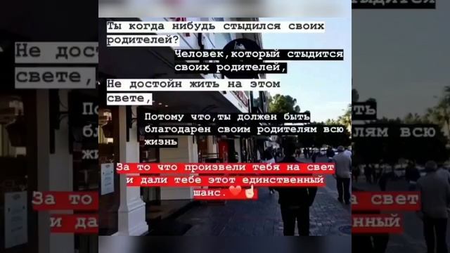 🔥 Лучшая Подборка Лучших Цитат|Грустные, Смешные,Крутые Цитаты🔥 смотреть онлайн