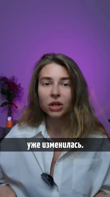 А ты «НАСТОЯЩИЙ МУЖЧИНА»? Про Установки, которые мешают жить современному мужчине смотреть онлайн