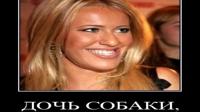 Картинки Демотиваторы Приколы 22682 смотреть онлайн