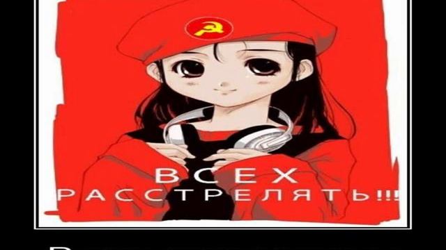 Картинки Демотиваторы Приколы 22765 смотреть онлайн