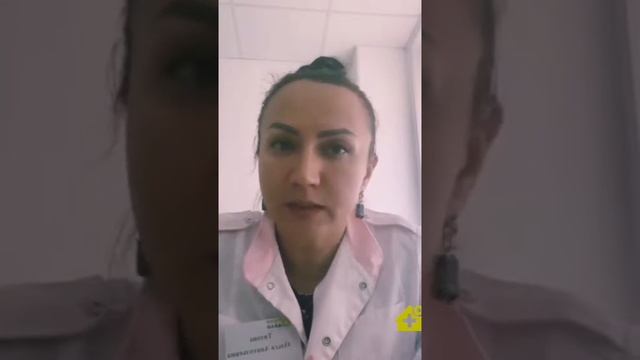 Ч 2 Детская и подростковая гинекология смотреть онлайн
