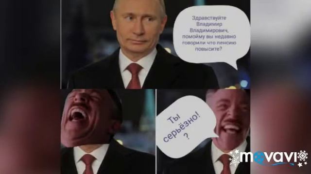 Ты серьёзно!? смотреть онлайн