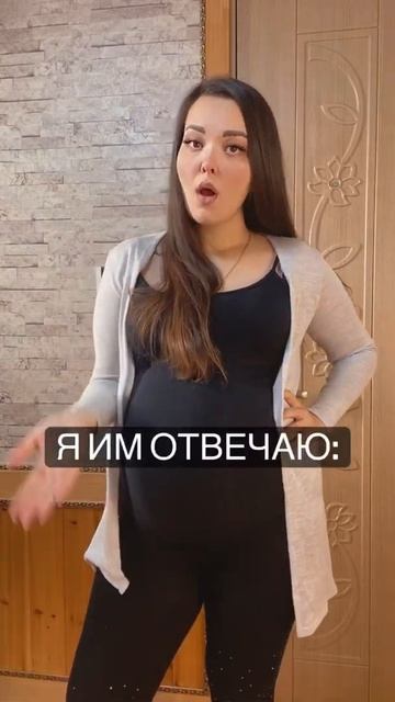 #беременность #декрет #2022 #роды #топ #юмор #лучшее #приколы #мама #рекомендации #youtube #youtube смотреть онлайн