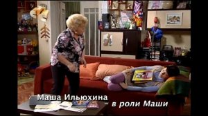 Гандонины / Воронины 2 [RYTP]