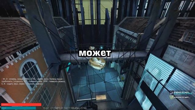 Поднял банку! [Garry's Mod Half Life Alyx RP] смотреть онлайн