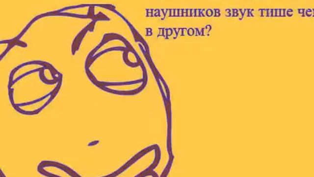 Слайд шоу от босса 😃😃😃😃 смотреть онлайн