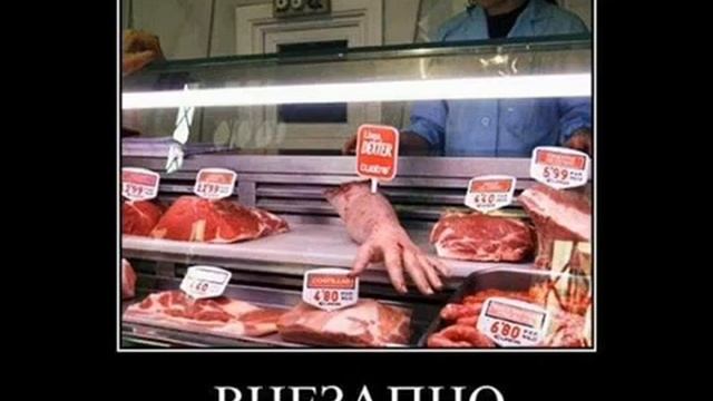 Приколы 2012 года..mp4 смотреть онлайн