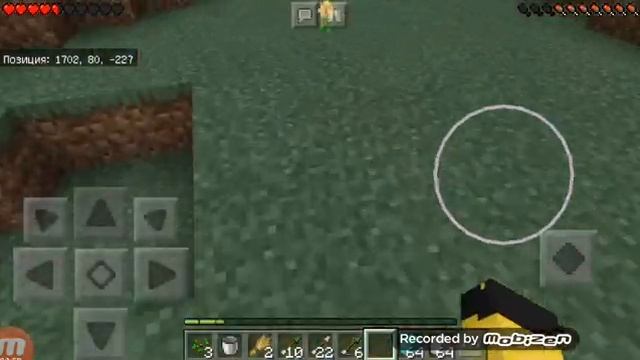 Выбрался из пещеры маньяка и зделал дом