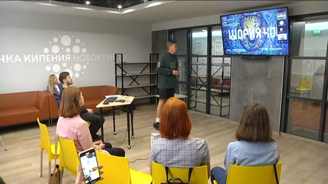 В Новокузнецке состоялся экологический фестиваль смотреть онлайн