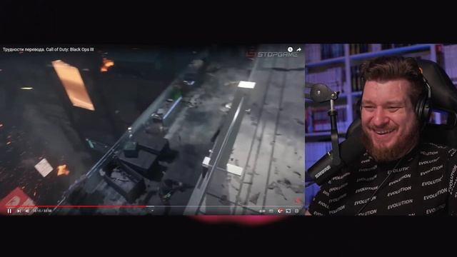 Трудности перевода. Call of Duty: Black Ops III | РЕАКЦИЯ НА StopGame смотреть онлайн
