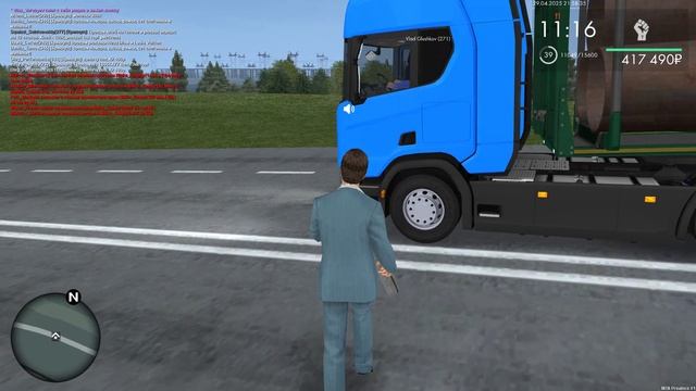 уход с дтп смотреть онлайн