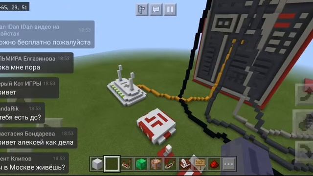 СТРОИМ КОМП НА СТРИМЕ ФИНАЛ! СТРАЙМТАЙМ! смотреть онлайн