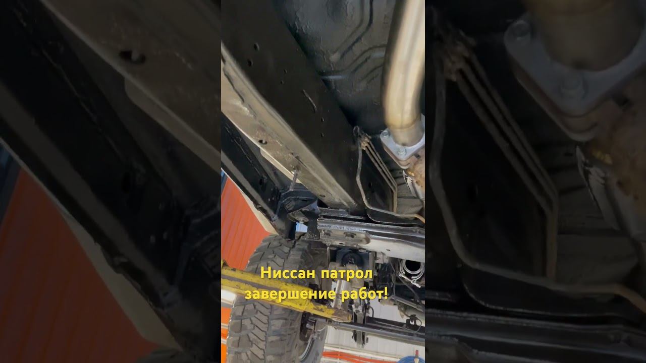 Ниссан патрол. Антикор горячее цинкование. Пескоструй. #automobile