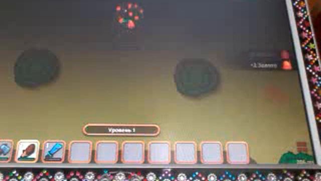 Играю и пабиждаю в дунаст ио!!!! смотреть онлайн