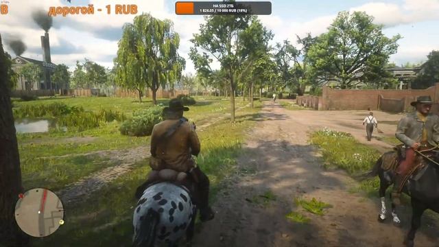#19 Прохождения Red Dead Redemption 2 смотреть онлайн