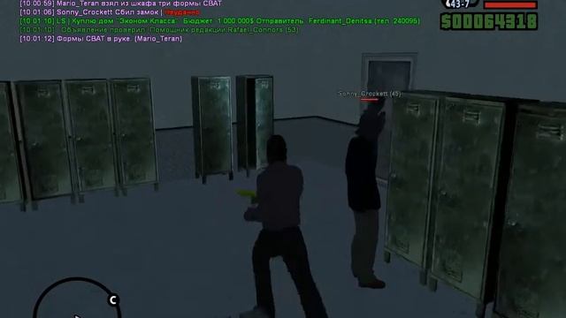 Форма СВАТ смотреть онлайн