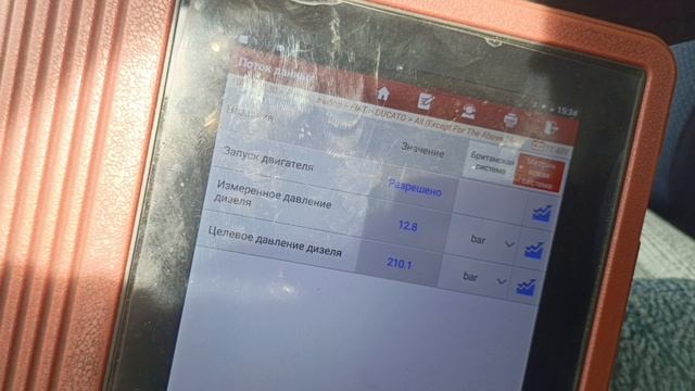 Fiat Ducato заводится и глохнет P0191. Подключаем задние фонари газели. смотреть онлайн