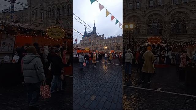 Москва.Масленница смотреть онлайн