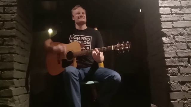 Творческий вечер PavelNaGitare, кафе Эйва, 22 июня 2021 смотреть онлайн