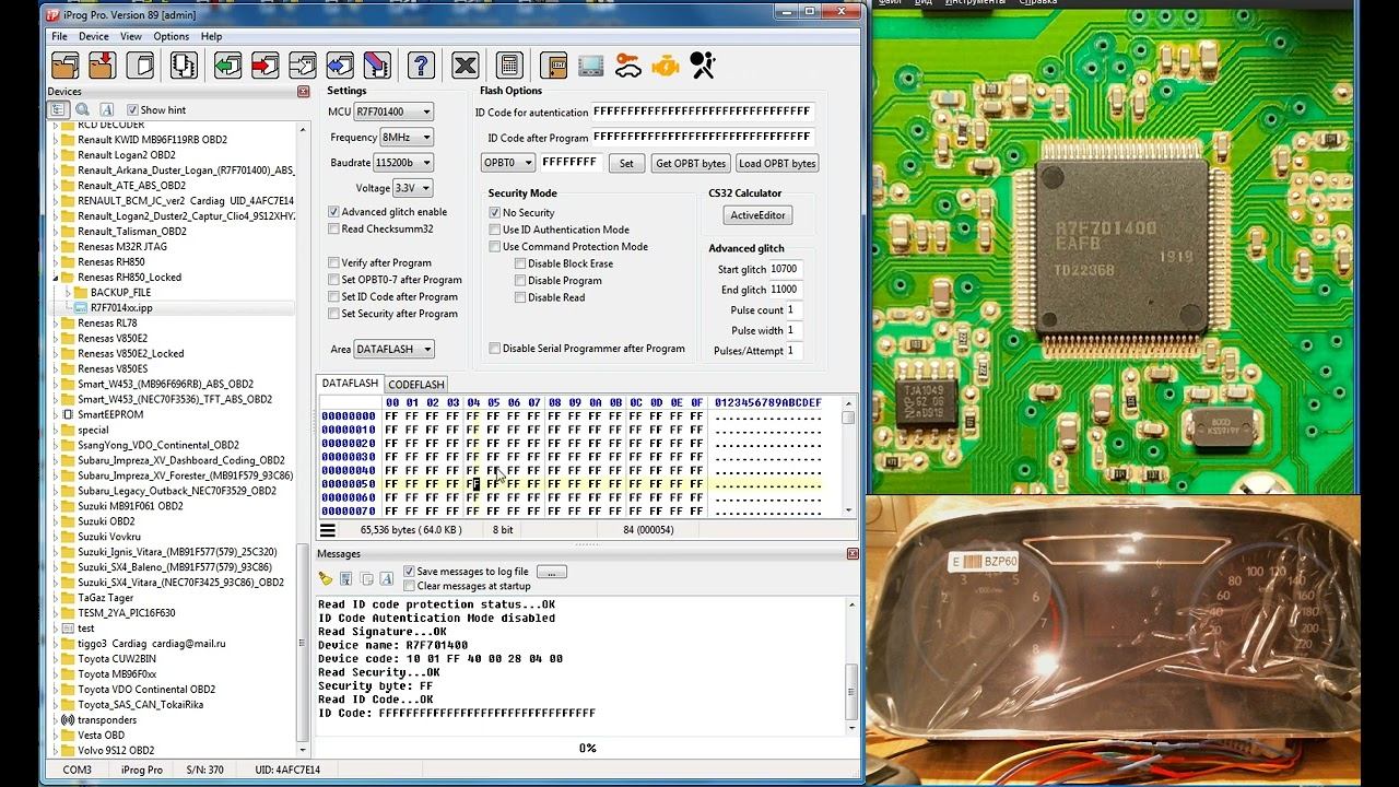IprogPro RH850 new script. Part 1: 4-bytes Read/Write DataFlash. Repair Perodua Myvi with R7F701400