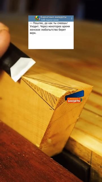 Анекдот про загадочную шляпу 😂 #смех #анекдоты #приколы #шутки #юмор смотреть онлайн