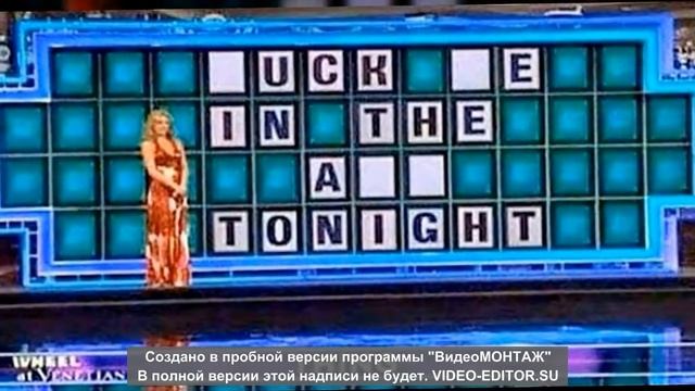 30 самых пошлых фото или .... смотреть онлайн