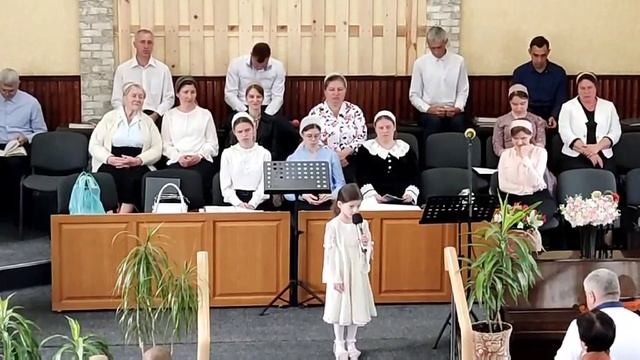 Осанна! Осанна! Благословен Грядущий во Имя Господа! ||Когда-то в Палестине.. смотреть онлайн