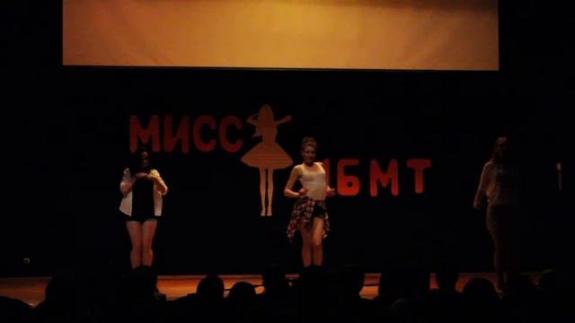 Мисс ИБМТ-2015. Творческий. Яна Свидрицкая смотреть онлайн