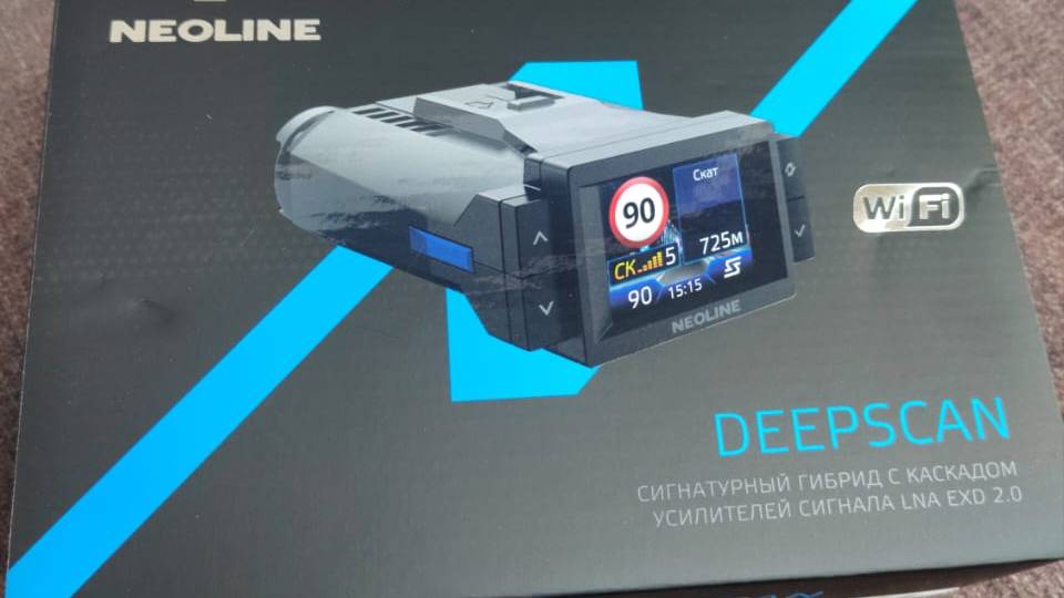 Сигнатурный гибрид  Neoline DEEPSCAN в деле.