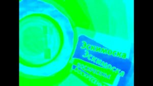 заставка карусель осень 2014 Helium Chorded