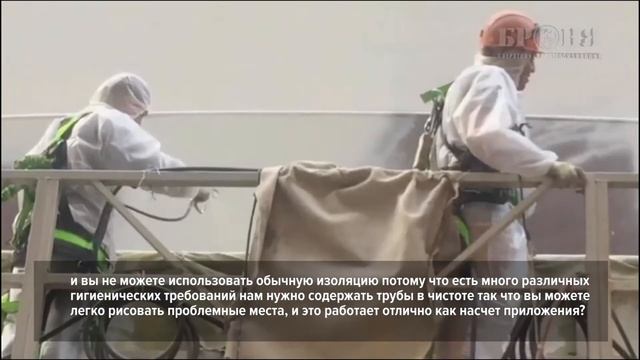 Репортаж программы 