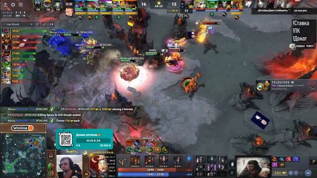 🔴УВЕРЕНАЯ ДОТА ОТ ФАВОРИТОВ | One Move vs. Virtus pro - DPC EEU 2023 #Dota2 смотреть онлайн