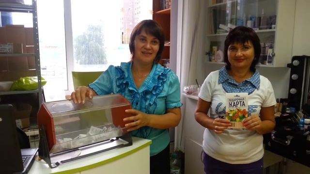 Розыгрыш подарочной карты