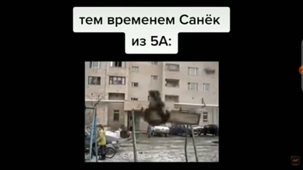 смотрим приколы Америка против России