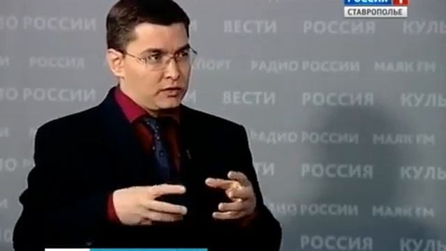 Вести Ставропольский край События недели 15 02 2015 смотреть онлайн
