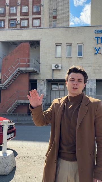 Топография политеха 🗺️ смотреть онлайн