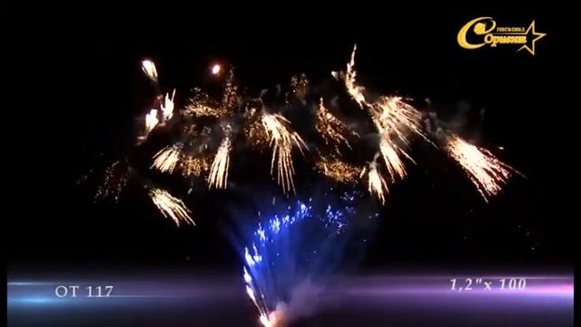 1.2 - 100 залпов от 117 смотреть онлайн