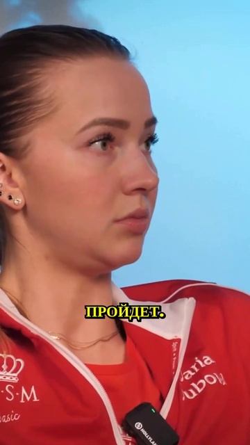 Лечение сколиоза без операции #художественнаягимнастика #детиспорт #детиспортсмены #сколиоз #спорт смотреть онлайн