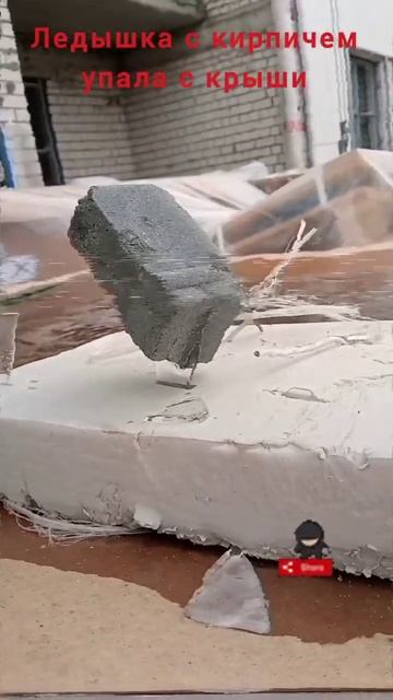 строители #строители #приколы #стройка смотреть онлайн