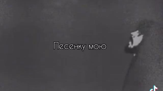 Я всё пытался повзрослеть повзрослел мама❤ смотреть онлайн